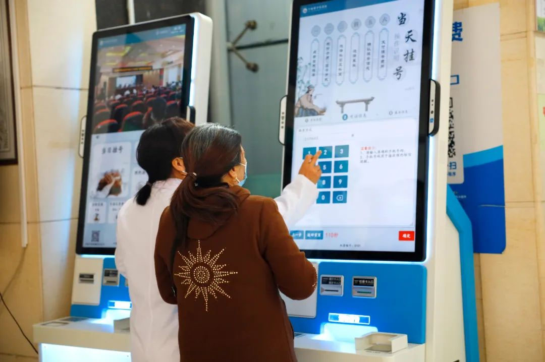NFC貼一貼，即可“醫(yī)保一碼付”